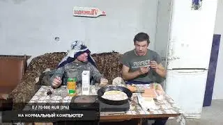 ВОЗВРАЩЕНИЕБРАТУШИЛ