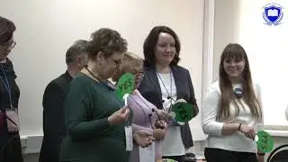 Международный форум по юридическому образованию 2019 rus