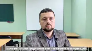 Приглашение сварщики