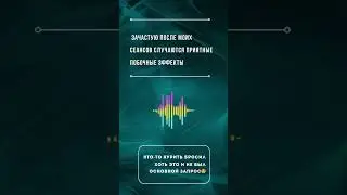 быстрое избавление от курения