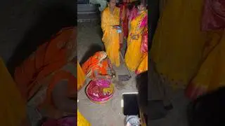 Vivah Ritual 