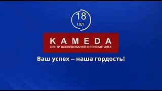 ОФ 