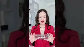 3 ЗАБЛУЖДЕНИЯ В СЕКСЕ (18+)
