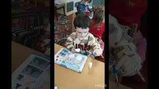 Молодша група