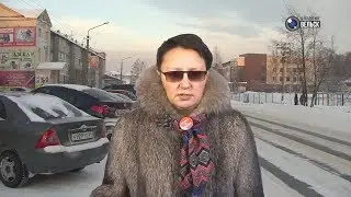 Городское телевидение. Программа 