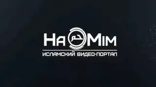 Как следует выглядеть мужчинам.