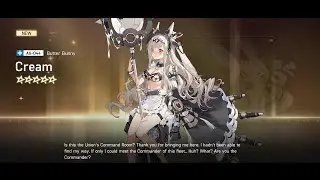 Finally Got Cream [Artery Gear Fusion]