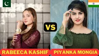 Rabeeca Kashif vs Piyanka Mongia: The Ultimate Pakistan vs India TikTok Battle