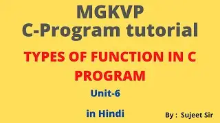 function in c programming |Type of Function in C programming | | C programming tutorials