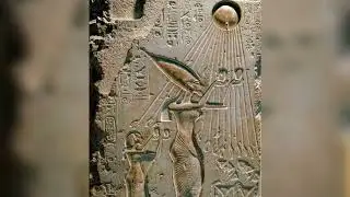 Meth - Akhenaton