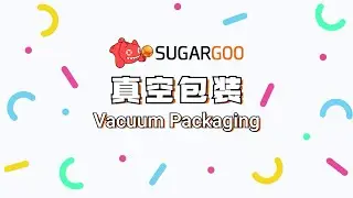 Vacuum Packaging