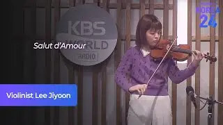 Salut d'Amour(사랑의 인사) 연주, 바이올리니스트 이지윤 Violinist Lee Jiyoon | Korea24