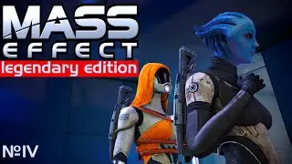 Mass Effect Legendary Edition 1--- прохождение, серия 4