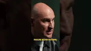 ПУТЬ К СЧАСТЬЮ ― ЭТО ПУТЬ ИЗМЕНЕНИЙ   ГАНДАПАС 
