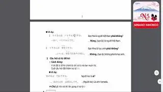 [Minna no nihongo] Ngữ pháp - Bài 1 - はじめまして