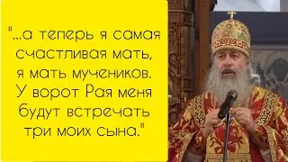 Митрополит Святогорский Арсений про гонения христиан в Египте. Казнь христиан в наши дни.