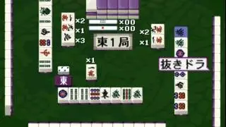 Zoku Otenamihaiken V2.03J MAME Gameplay video Snapshot -Rom name zokuoten-