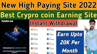 New Bitcoin Earning Site in 2022|claim free bitcoin|Earn Free Bitcoin|make money online in pakistan