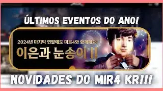 RESUMO DA ATT MIR4 COREANO ULTIMO DO ANO 18/12😊 MIR4 KR 👀#mir4