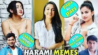 किसी से सेक्स किये हों कभी ||College Boys&Girls Adult Meme😂||#adultmemes #doublemeaning #collegelife
