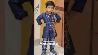 Every Siblings on Raksha Bandhan🪔✨ #shorts #funny #rakhi #rakshabandhan #comedy #ytshorts #siblings