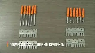 Новый кронштейн серии ИКС для установки межкомнатных дверей.