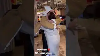 Ольга Бузова - МАМУЛИК❤️