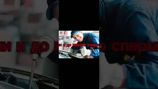 Сперма Апреля 🤫🤫🚪🚪🤣🤣😂😂