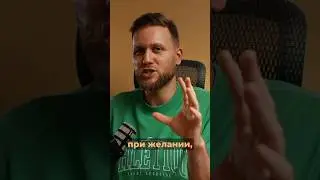 Работа за компьютером: секреты как не убить зрение и здоровье программиста 