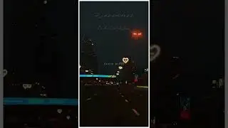 Gardish e Chashm Siyah To Khushami Aya | Persian WhatsApp Status | Urdu Subtitles | Desire Writes