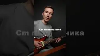 #импровизация