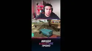 ВЫБИВАЕМ БЛАТНЫЕ НОМЕРА с ВАШИМИ РЕГИОНАМИ 🎮 СТРИМ в GTA SAMP ARIZONA RP и RODINA RP 
