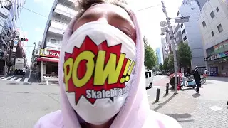 JaPOW!! 2.0 trip