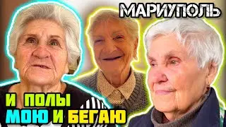 Mariupol. 🙂 All of mine burned down, now I'm here. 🙏🏼