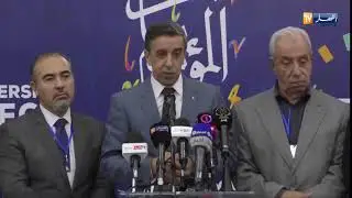 حداد يقصف تبون احنا خلينا نعيشو فالغابة وانت تفحفح في club des pins !!