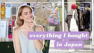 HUGE JAPAN HAUL 🇯🇵 *viral* skincare & make up, clothing