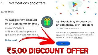 ₹5 Google Play Discount Offer | Play Store Offer | Google Play Discount Coupon