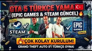 GTA 5 TÜRKÇE YAMA 🇹🇷 (EPIC GAMES & STEAM GÜNCEL) 🔥 GRAND THEFT AUTO 5'İ TR OYNA! (ÇOK KOLAY KURULUM)
