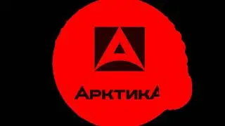 ARCTICA - STEEL STREAM MIX #2