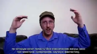 Даг Уолкер о AVGN Movie (Doug Reviews AVGN the Movie) (rus sub)