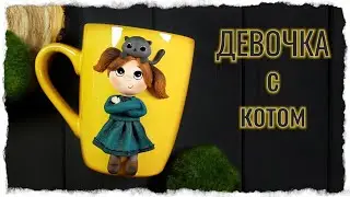 Polymer clay girl / cup with a girl