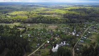 О Черемасе