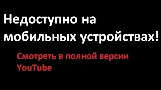 #гаврики17. Манекен Челлендж. Rae Sremmurd – Black Beatles
