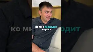 За какое время можно освоить работу в Excel? Смотри в закрепленном комментарии