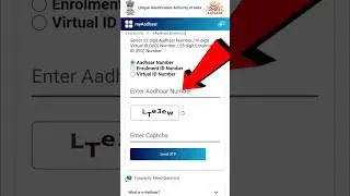 How To Download Aadhar Card  Online | Aadhar Card Download Kaise Kare #viral #shorts #aadhaarcard