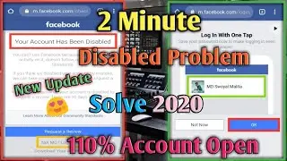 Your Account Has Been Disabled 101% Problem Solve 2020 || New Update ON 