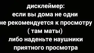ой мама пришла на разных эффектах