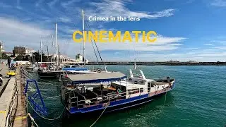 #Крым II Короткометражный фильм I Crimea Short Film II #крымвобъективе #shortfilm