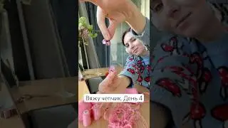 Конец близок 😂 
