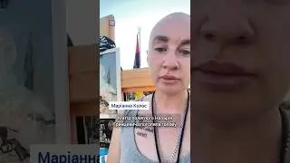 Мати «Грінки» поголила голову на знак протесту місцевій владі #вінниця #війна #героямслава #влада